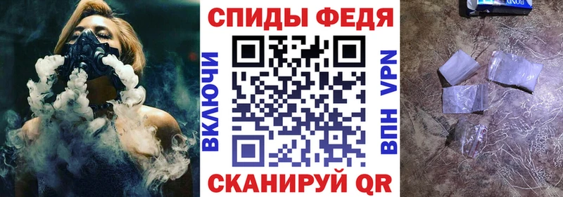 даркнет телеграм  Волхов  АМФЕТАМИН 97%  цены  