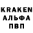 Кетамин VHQ Kunsulu Terlikbayeva