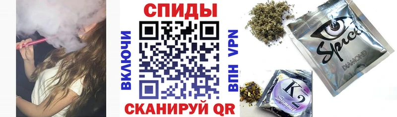 Бутират буратино  Волхов 