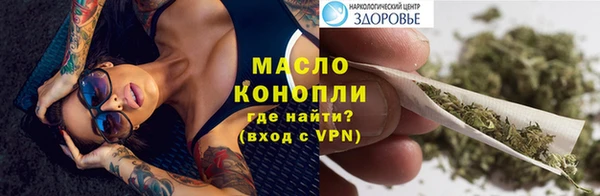 тгк Алексин