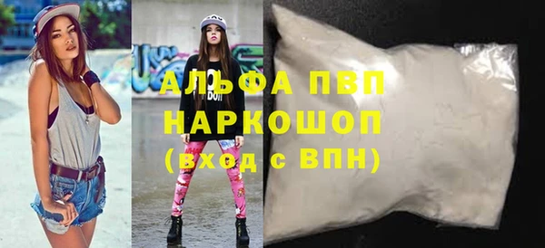 a pvp Алексеевка