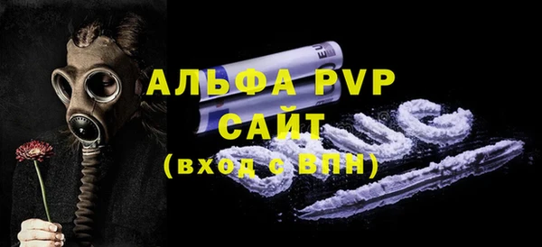 a pvp Алексеевка