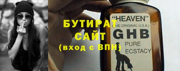 mix Ростов