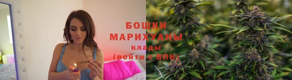 МДМА Алзамай