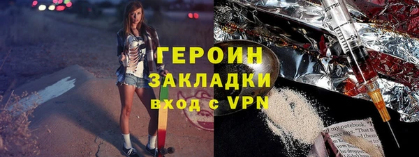 тгк Алексин
