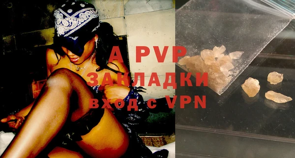a pvp Алексеевка