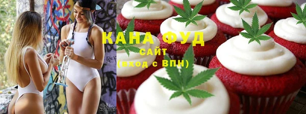 МДМА Алзамай