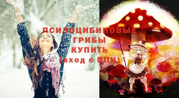 МДМА Алзамай