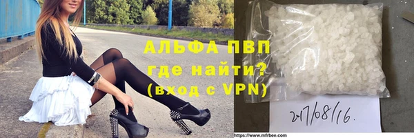 a pvp Алексеевка