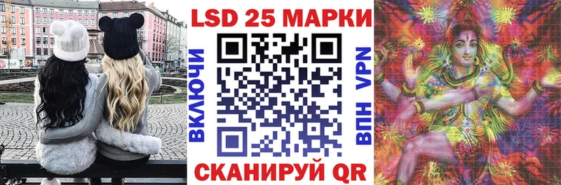 наркошоп  Волхов  мега вход  Наркотические марки 1,8мг 